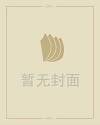 2019消费者权益日主题